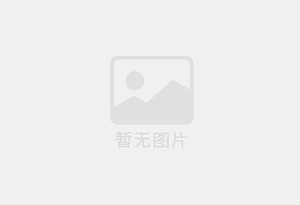 毛道防水补漏公司的电话号码是多少?